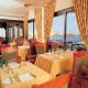 Pestana Levante Hotel Picture 