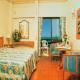 Pestana Dom Joao Ii Hotel Picture 