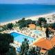 Pestana Dom Joao Ii Hotel Picture 
