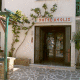 Aeolis Hotel Picture 