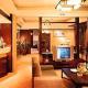 Guilin Plaza Hotel Picture 