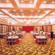 Guilin Plaza Hotel Picture 