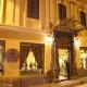 Hotel Patio Andaluz Picture 