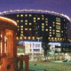 Maritim Frankfurt City Hotel Picture 