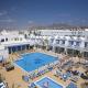 Cinco Plazas Hotel Picture 
