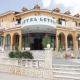 Letsos Hotel Picture 