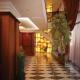 Festa Barcelo Sofia Hotel Picture 