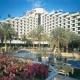 Isrotel King Solomon Hotel Picture 