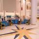 Star Hotel Raouf Picture 