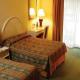 Holiday Inn Express Technologico Hotel Picture 