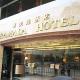 Ramada Hotel Kowloon Picture 
