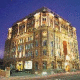Medina Executive Central Hotel Picture 
