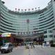 Jianguo Garden Hotel Picture 