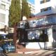 Bonne Etoile Hotel Picture 