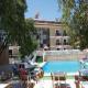 Mersoy Exclusive Hotel Picture 