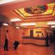 Dolmen Resort Hotel Picture 