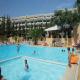 Apartamentos Da Balaia Hotel Picture 