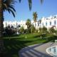Alto Do Moinho Hotel Picture 