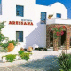 Aressana Hotel Picture 