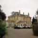 The Grange Manor Hotel Picture 