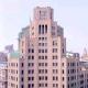 Jin Jiang Metropole Hotel Picture 