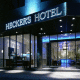 Heckers Hotel Picture 