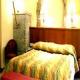 Relais Et Chateaux Villa Florentine Hotel Picture 