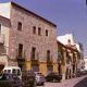 Trujillo Hotel Picture 