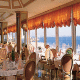 Praia Mar Hotel Picture 