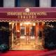 Stanford Hillview Hotel Picture 