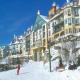 Les Suites Tremblant Hotel Picture 