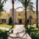 Holiday Inn Alicante Hotel Picture 