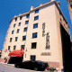 Forum Hotel Picture 