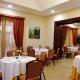 Le Cheminee Business Hotel Picture 