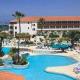 Amathus Beach Hotel Paphos Picture 