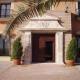 Atalaya Hotel Picture 