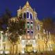 The Westin Valencia Hotel Picture 