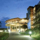 Intercontinental Loipersd Hotel Picture 