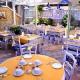 Amarante Golf Plaza Hotel Picture 