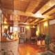 Refugio De Juanar Hotel Picture 
