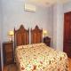 Refugio De Juanar Hotel Picture 