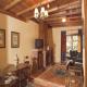 Refugio De Juanar Hotel Picture 