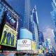 Doubletree Guest Suites Times Square Hotel Picture 