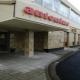 Antonine Hotel Picture 
