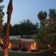 Moevenpick Jolie Ville Luxor Resort Hotel Picture 