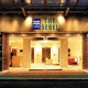 The Sebel Suites Brisbane Hotel Picture 