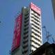 Bridal Tea House Hotel (Yau Ma Tei) Picture 