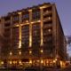 Sebel Playford Hotel Adelaide Picture 