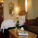 Sebel Playford Hotel Adelaide Picture 