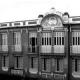 Hotel Joamar Picture 